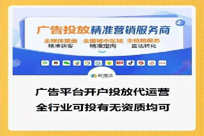 如何通过百度竞价SEM实现高效转化？